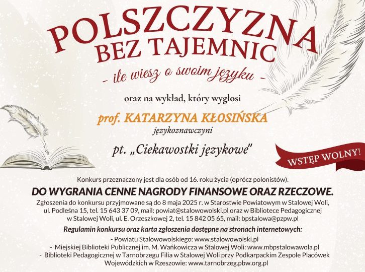 Konkurs “Polszczyzna bez tajemnic – ile wiesz o swoim języku”